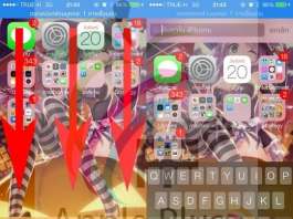 รูปการเปิดใช้งาน Search