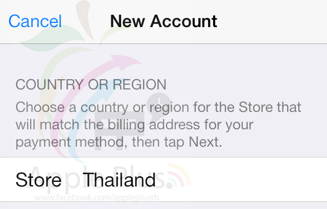 วิธีสมัคร Apple ID ไม่ต้องใช้บัตรเครดิตผ่าน App Store