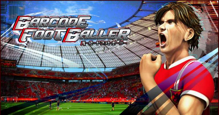 วิธีเล่น : สเตตัสโบนัสนักเตะกองหน้าในแต่ละแผนของเกมส์ BFB(Barcode Footballer)