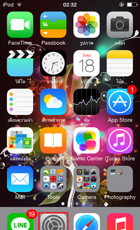 การเปลี่ยนภาษา และวิธีเพิ่มหรือลดขนาดตัวอักษรใน iPhone iPad iPod