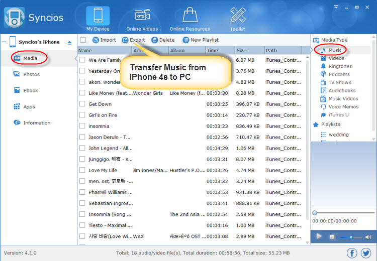 วิธีนำเพลงออกจาก iPhone 4S, iPhone 5s, iPhone 6 บน Windows