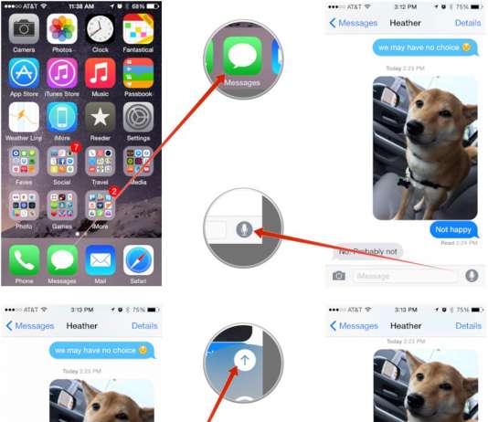 วิธีส่ง ข้อความเสียง iOS 8